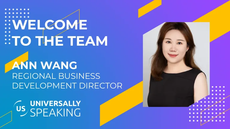 Welcome to the team Ann Wang!